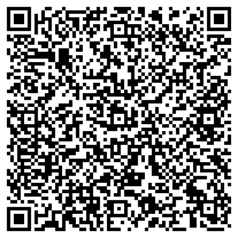 QR-код с контактной информацией организации Канта
