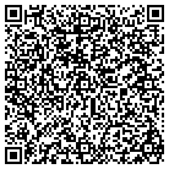 QR-код с контактной информацией организации ТЕХНИКА САЛОН-МАГАЗИН ПТС РИАН