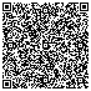 QR-код с контактной информацией организации АВТО-Галант