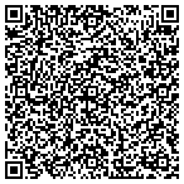 QR-код с контактной информацией организации Лидер