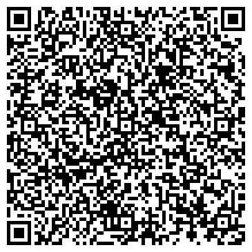 QR-код с контактной информацией организации Культурный центр «ИНСКОЙ»