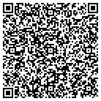 QR-код с контактной информацией организации РиО