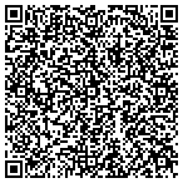 QR-код с контактной информацией организации Гурман, сеть продовольственных магазинов, Офис