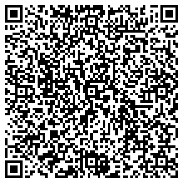 QR-код с контактной информацией организации Гурман, сеть продовольственных магазинов