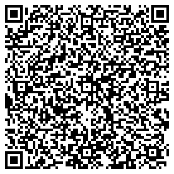 QR-код с контактной информацией организации Кубань-админ, IT-компания