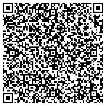 QR-код с контактной информацией организации ООО Авилес-ДВ