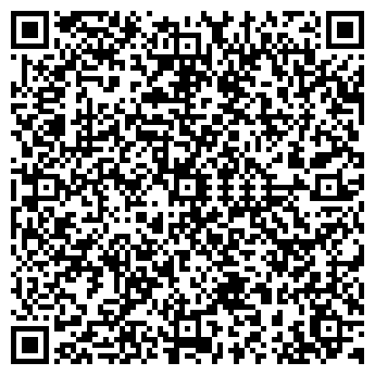 QR-код с контактной информацией организации Мясная классика