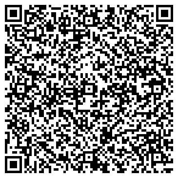 QR-код с контактной информацией организации Брянскснабсервис, продовольственный магазин, Офис