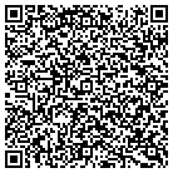QR-код с контактной информацией организации ИП Хромов С.Г.