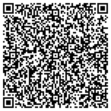 QR-код с контактной информацией организации ООО Янтарь