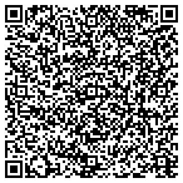 QR-код с контактной информацией организации Транспортная компания