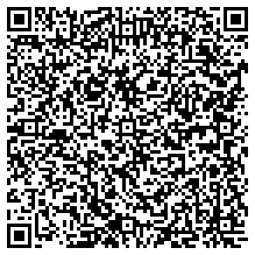 QR-код с контактной информацией организации Адвокатский кабинет Бураева Д.Д.