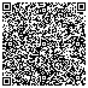 QR-код с контактной информацией организации ООО ЭСЭЙЧ ИНЖИНИРИНГ