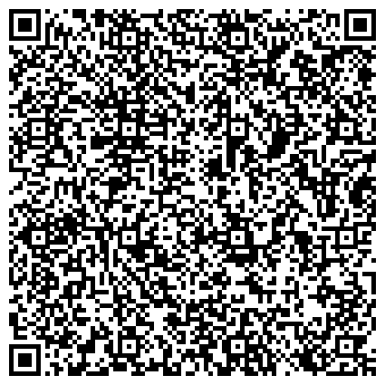 QR-код с контактной информацией организации ОАО Поволжский государственный университет сервиса