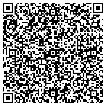 QR-код с контактной информацией организации ООО Сиберия