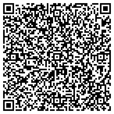 QR-код с контактной информацией организации АвтоюристСК