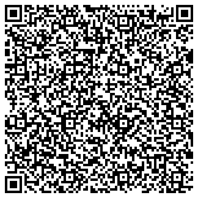 QR-код с контактной информацией организации Социально-оздоровительный центр «Новокуйбышевский»