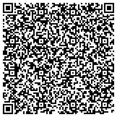 QR-код с контактной информацией организации Шестая адвокатская контора