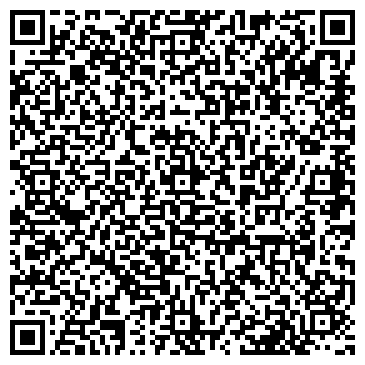 QR-код с контактной информацией организации Моховский сельский дом культуры