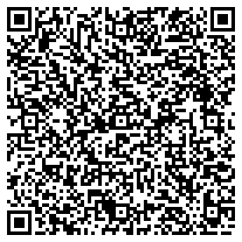 QR-код с контактной информацией организации Каприз, парикмахерская, ИП Осадинова О.А.