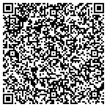 QR-код с контактной информацией организации Тамбовская центральная автошкола, АНОО