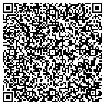 QR-код с контактной информацией организации Бековский сельский дом культуры