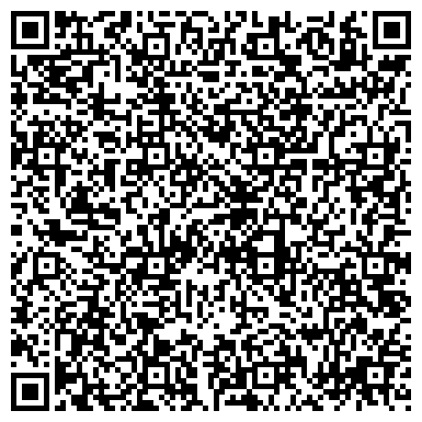 QR-код с контактной информацией организации ООО Соль Брянска