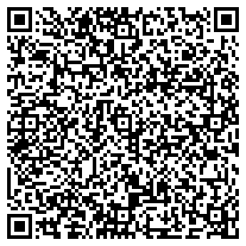 QR-код с контактной информацией организации Троекуров, ресторан