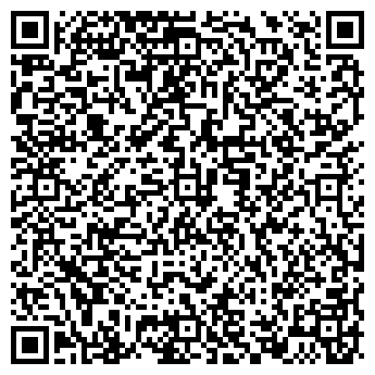 QR-код с контактной информацией организации ИП Гавриш Ю.А.