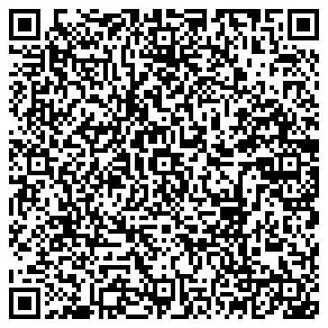 QR-код с контактной информацией организации Автошкола