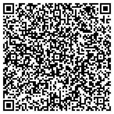 QR-код с контактной информацией организации Шиномонтажная мастерская на ул. Механизаторов, 1 к1