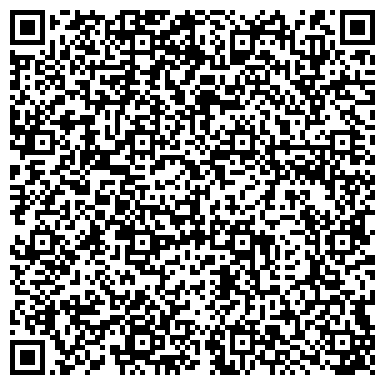 QR-код с контактной информацией организации Карт Эксперт, производственная фирма, ООО КартЭкспресс