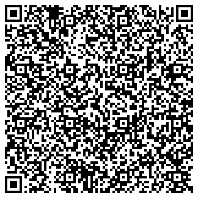 QR-код с контактной информацией организации СибДВС