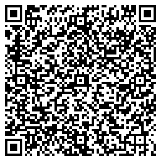 QR-код с контактной информацией организации ЭЛИКСИР МОЛОДОСТИ