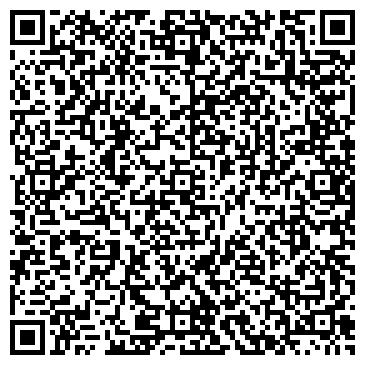 QR-код с контактной информацией организации ООО Люта