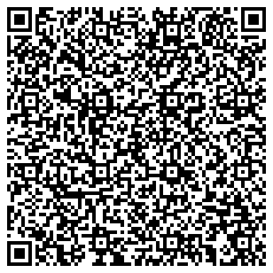 QR-код с контактной информацией организации ООО Алтайгидрокомплект