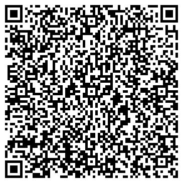 QR-код с контактной информацией организации ООО Арома-Колор