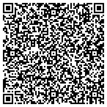 QR-код с контактной информацией организации Massimo Dutti