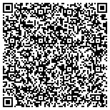 QR-код с контактной информацией организации ООО Сибирская Ассоциация Энергетического Машиностроения