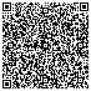 QR-код с контактной информацией организации Лекс Плюс