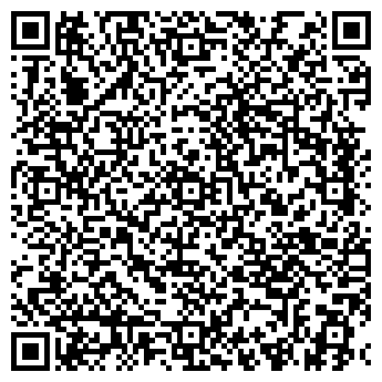 QR-код с контактной информацией организации Моцарелла, кафе