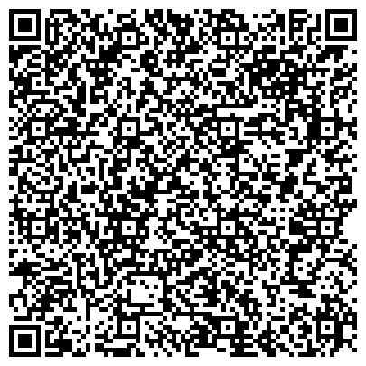 QR-код с контактной информацией организации ООО Империал Тобакко Продажа и Маркетинг