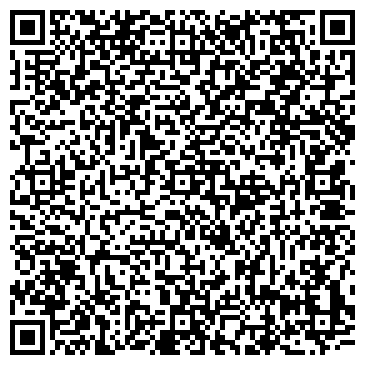 QR-код с контактной информацией организации ООО Хоум Сервис+