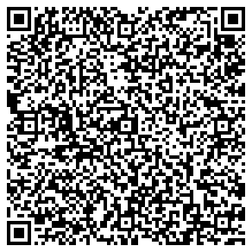 QR-код с контактной информацией организации ООО Элит Маркет