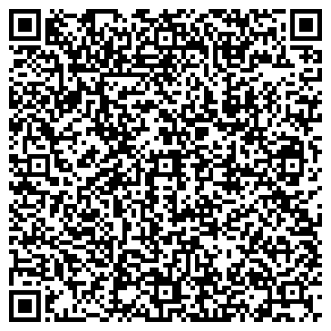 QR-код с контактной информацией организации ДОСААФ России, автошкола, Дополнительный офис