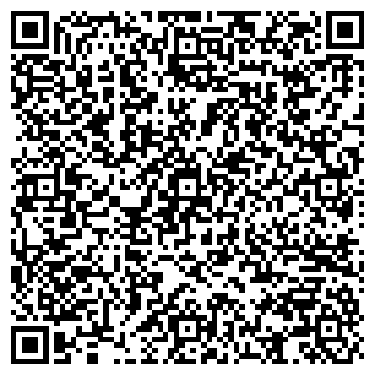 QR-код с контактной информацией организации ДОСААФ России, автошкола, Офис