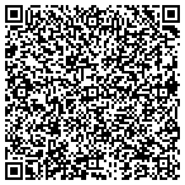 QR-код с контактной информацией организации ДЕТСКИЙ САД № 1671