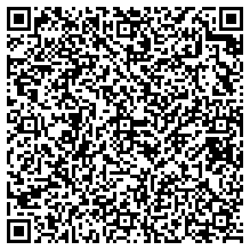 QR-код с контактной информацией организации Адвокатский кабинет Гуслякова С.И.