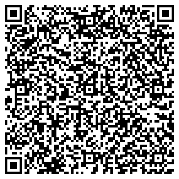 QR-код с контактной информацией организации Сити-Суши