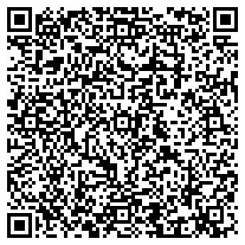 QR-код с контактной информацией организации ООО АлтайСпецТехноМаш